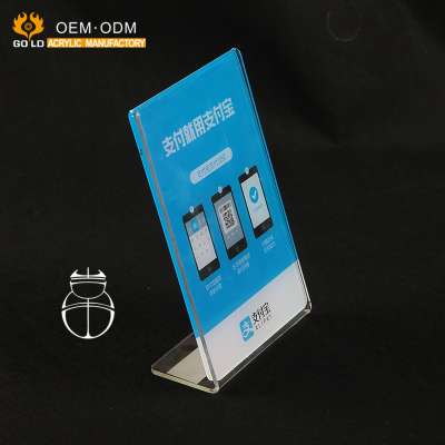 wholesale L shape acrylic sign holder A5